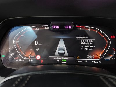 2021 BMW X5 照片 8