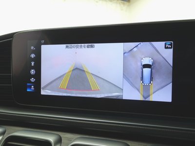 صورة مصغرة 17 لـ 2022 Mercedes-BENZ GLS