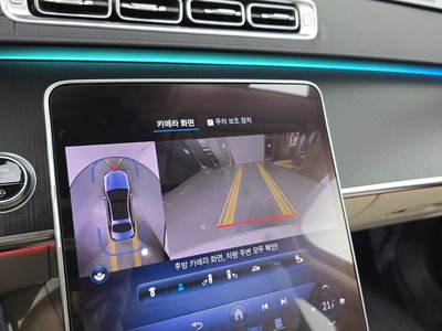 2023 Mercedes-BENZ S-CLASS thumbnail 20