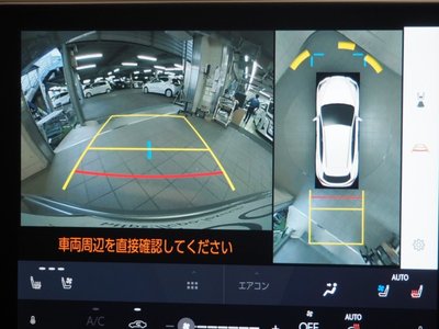 صورة مصغرة 17 لـ 2023 Lexus NX