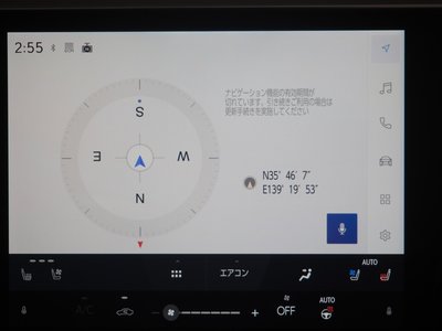 صورة مصغرة 16 لـ 2023 Lexus NX