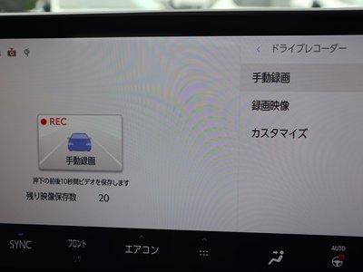 صورة مصغرة 12 لـ 2024 Lexus RX