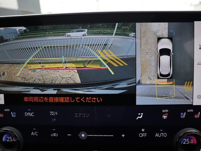 صورة مصغرة 33 لـ 2024 Lexus RX