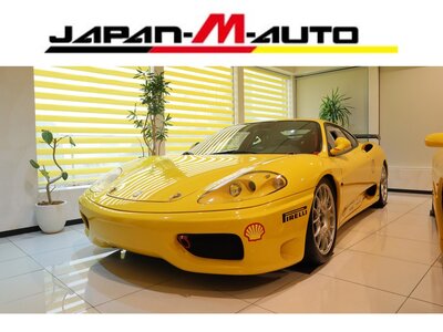 FERRARI 360 MODENA