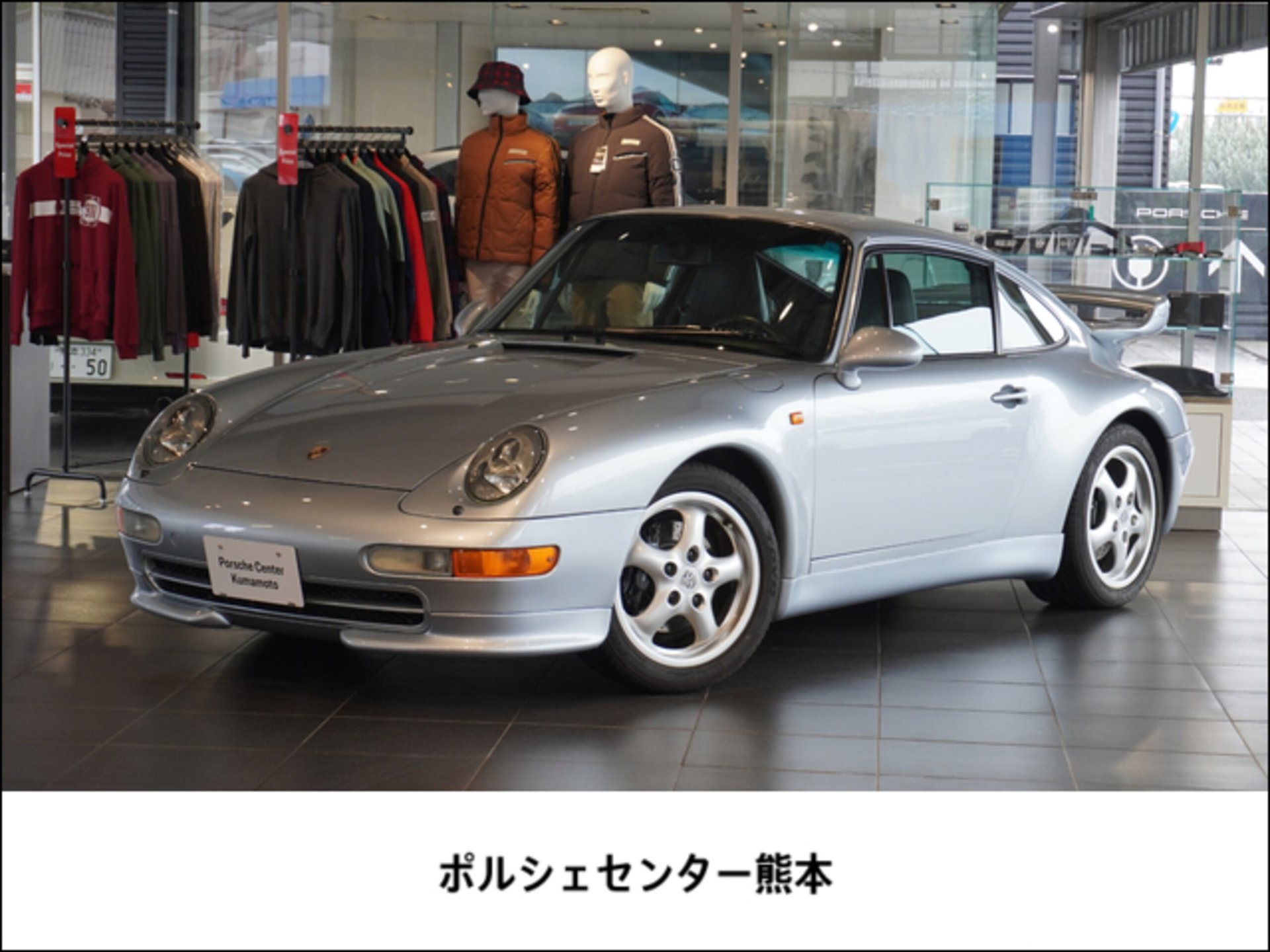 PORSCHE 911 - View 1