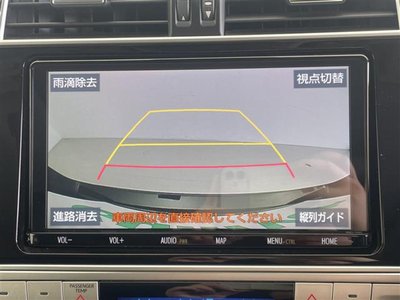 TOYOTA LAND CRUISER PRADO - 9