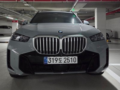 2026 BMW X5 photo 2