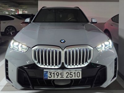 2026 BMW X5 photo 1