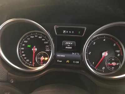 2017 Mercedes-BENZ G-CLASS 缩略图 16