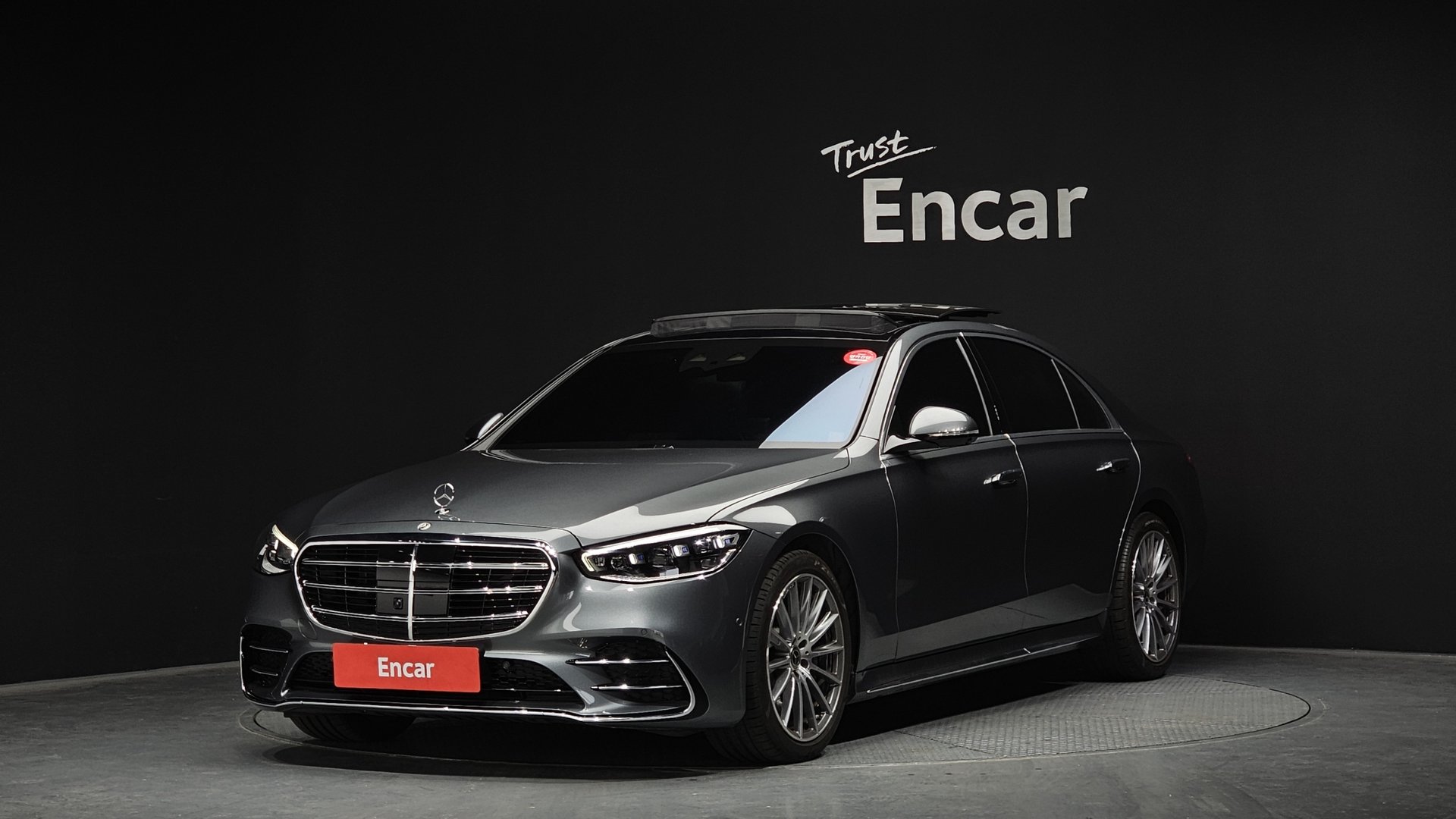 MERCEDES-BENZ S-CLASS - View 1