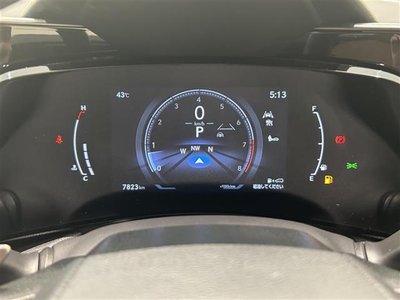 2023 Lexus NX — миниатюра 15