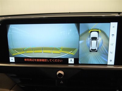 TOYOTA CROWN - 4