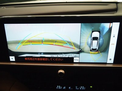 TOYOTA CROWN - 6