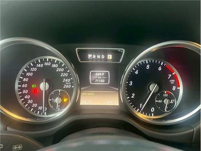 2012 Mercedes-BENZ G-CLASS — миниатюра 38