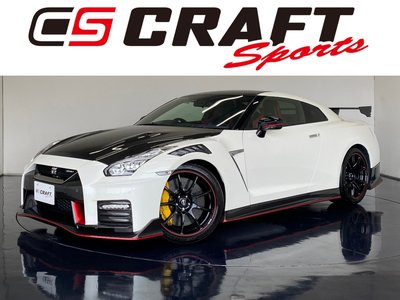 NISSAN GT-R - 1