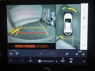 2023 Lexus NX thumbnail 15