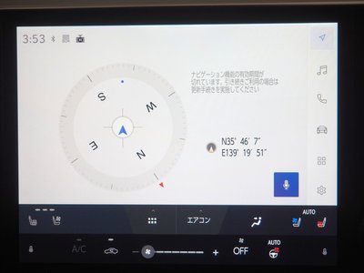 2023 Lexus NX thumbnail 14