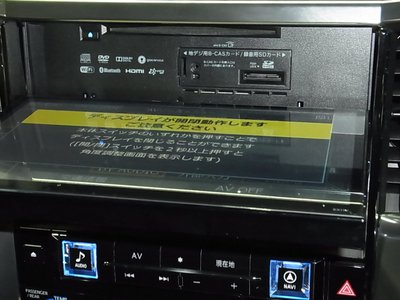 2017 Toyota ALPHARD — миниатюра 33