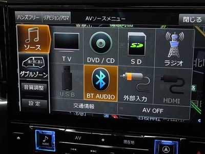2017 Toyota ALPHARD — миниатюра 31