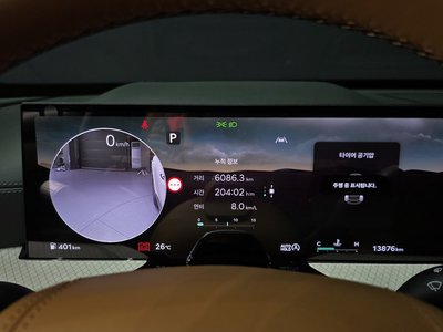 GENESIS GV80 - 8