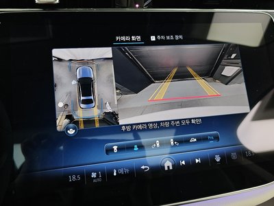 2024 Mercedes-BENZ E-CLASS 缩略图 15