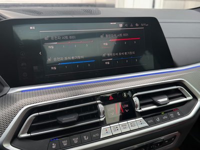 صورة مصغرة 14 لـ 2021 BMW X6
