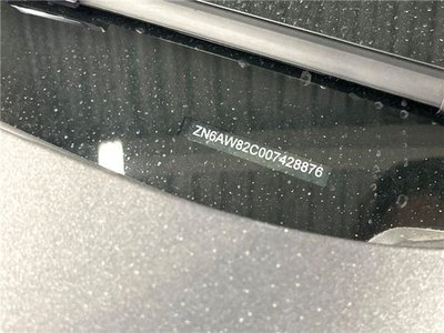 MASERATI GRECALE - 2