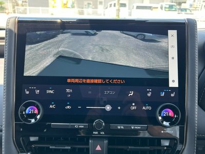 2024 TOYOTA ALPHARD thumbnail 21