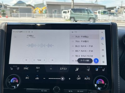 2024 TOYOTA ALPHARD thumbnail 20