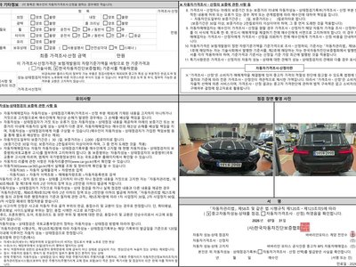 2026 BMW 3 SERIES 照片 9