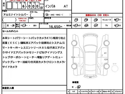 ASTON MARTIN DB12 - 10