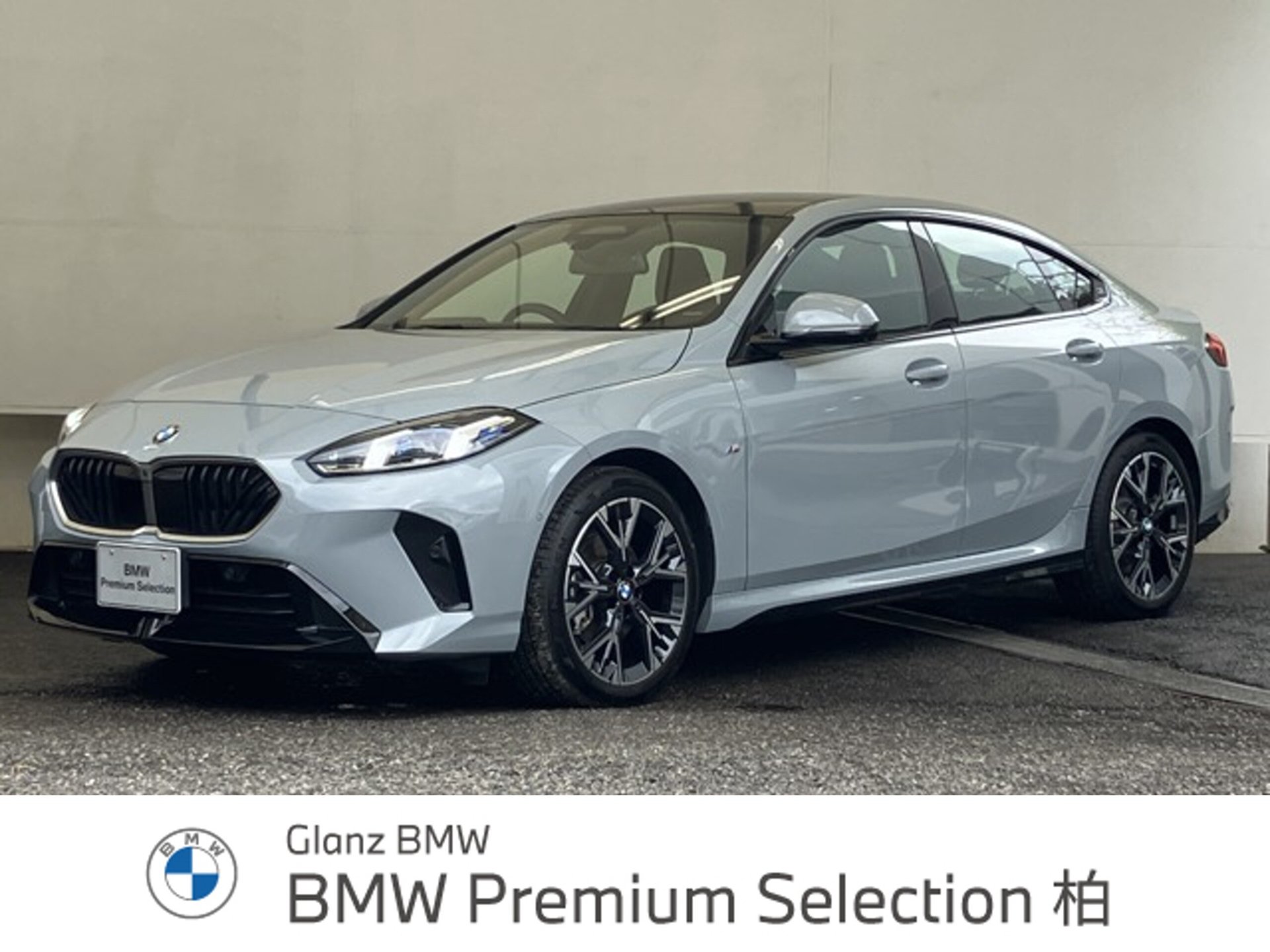 BMW 2 SERIES GRAN COUPE - View 1