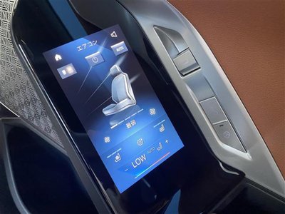 صورة مصغرة 21 لـ 2023 BMW 7 SERIES