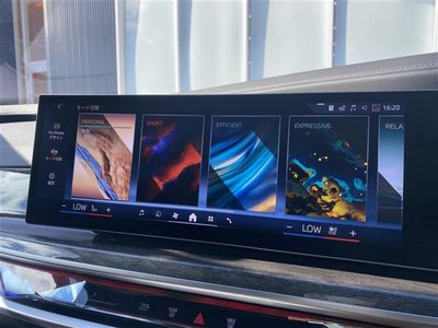 صورة مصغرة 11 لـ 2023 BMW 7 SERIES