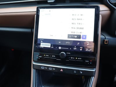 2024 Lexus LBX thumbnail 67