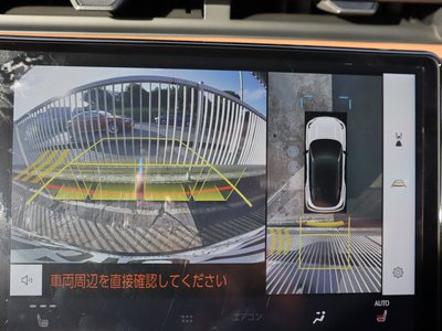 2024 Lexus LBX thumbnail 28