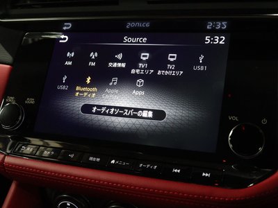 2025 Nissan FAIRLADY Z — миниатюра 29