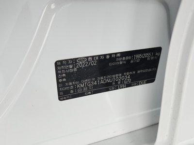 2022 Genesis THE NEW G70 缩略图 26