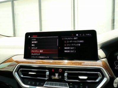 صورة مصغرة 34 لـ 2022 BMW X4