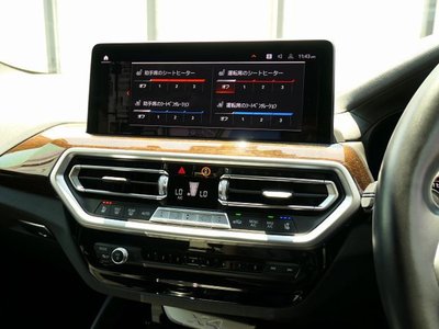 صورة مصغرة 32 لـ 2022 BMW X4