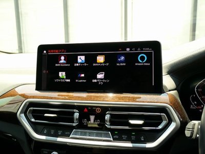 صورة مصغرة 26 لـ 2022 BMW X4