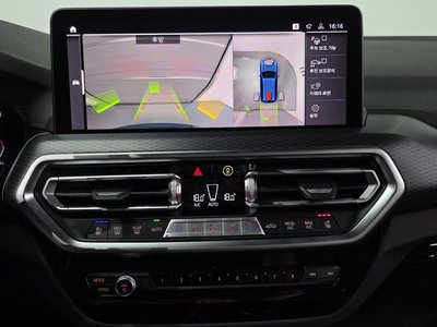 2023 BMW X3 — миниатюра 22