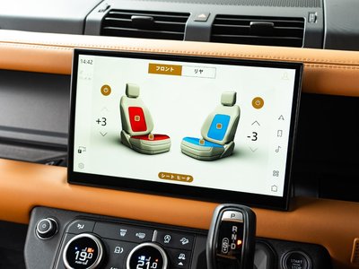 2022 LAND Rover DEFENDER photo 8