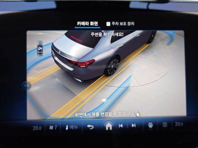 صورة مصغرة 25 لـ 2025 Mercedes-BENZ E-CLASS