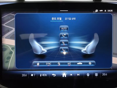 صورة مصغرة 27 لـ 2025 Mercedes-BENZ E-CLASS