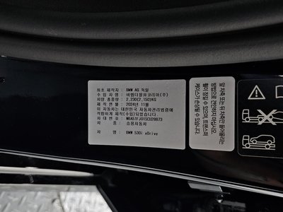 صورة مصغرة 29 لـ 2025 BMW 5 SERIES