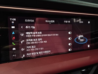 2025 Porsche MACAN 缩略图 17