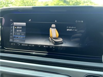 2024 Mercedes-BENZ G-CLASS AMG — миниатюра 23