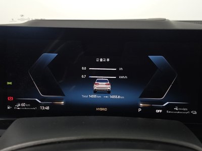 2025 BMW X5 — миниатюра 11