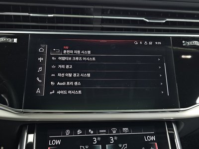 صورة مصغرة 22 لـ 2021 AUDI Q8